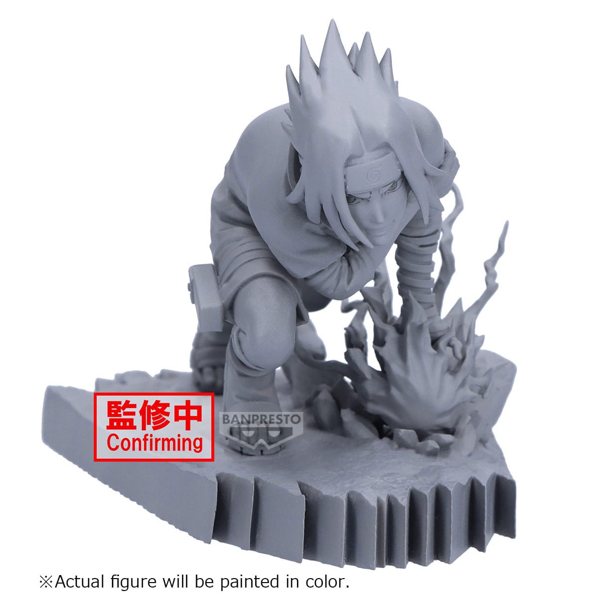 Banpresto Naruto Combination Battle PVC Statue Sasuke Uchiha 8 cm | Makochan