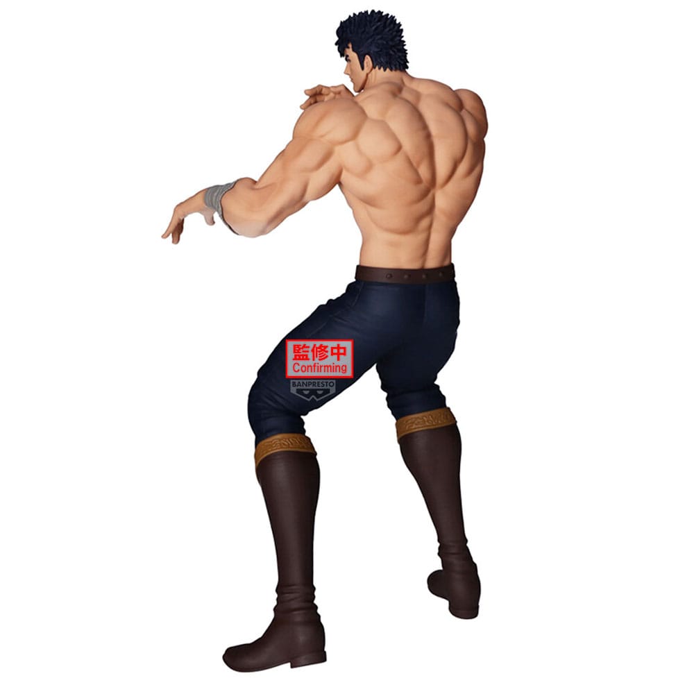 Banpresto Fist Of The North Star Grandista PVC Statue Kenshiro 26 cm | Makochan