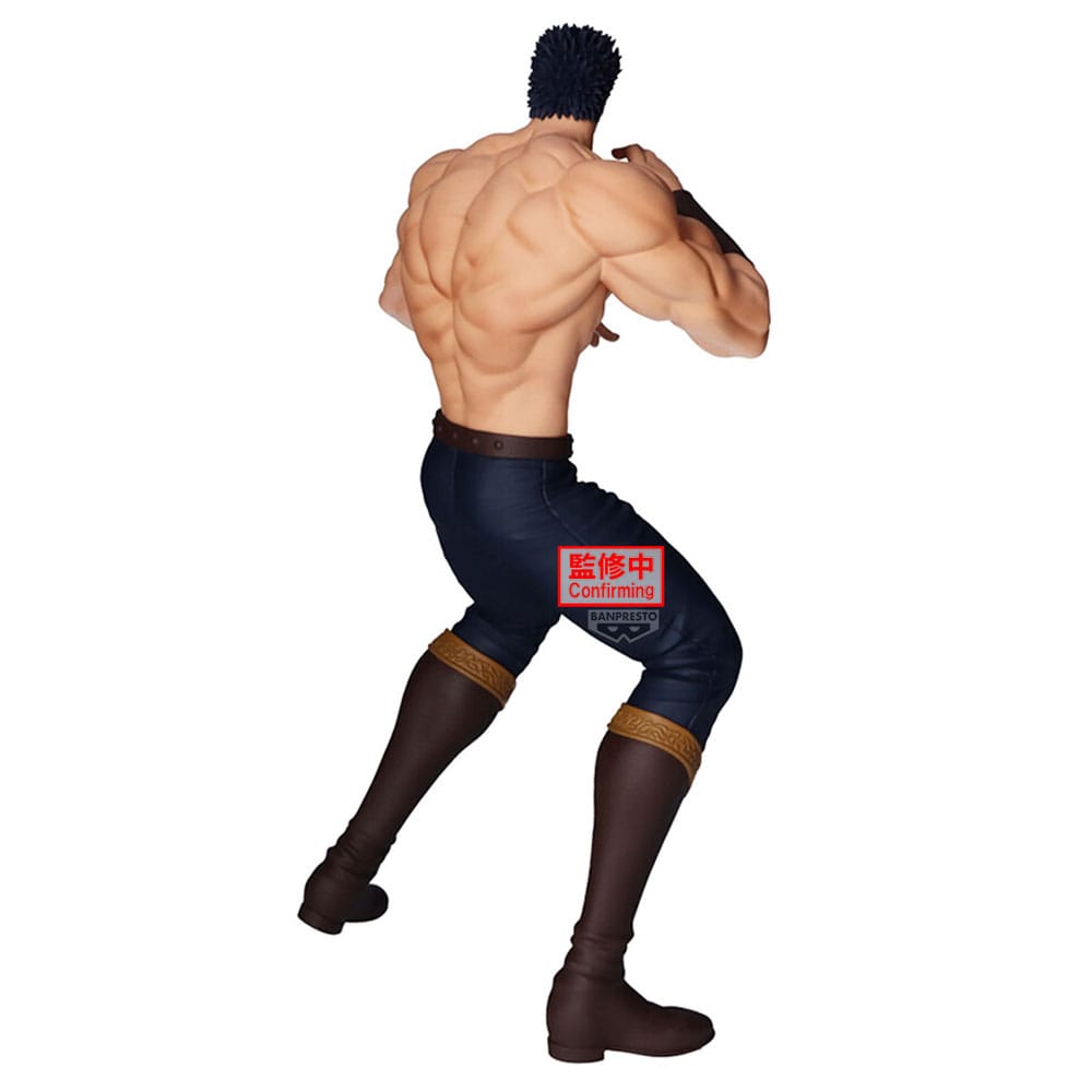 Banpresto Fist Of The North Star Grandista PVC Statue Kenshiro 26 cm | Makochan