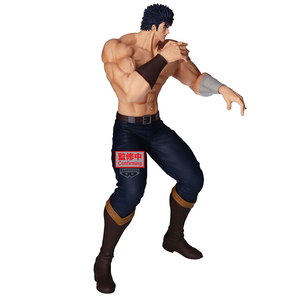 Banpresto Fist Of The North Star Grandista PVC Statue Kenshiro 26 cm | Makochan