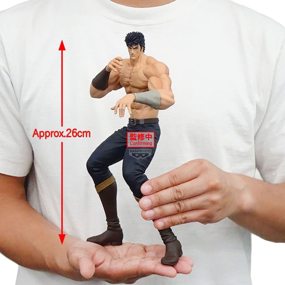 Banpresto Fist Of The North Star Grandista PVC Statue Kenshiro 26 cm | Makochan