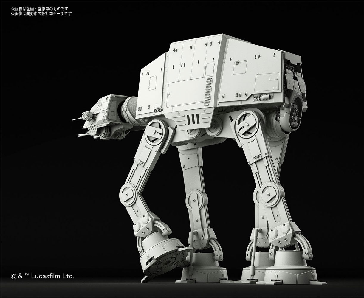 Bandai Star Wars Star Wars Plastic Model Kit 1/144 AT-AT | Makochan
