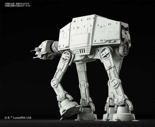 Bandai Star Wars Star Wars Plastic Model Kit 1/144 AT-AT | Makochan