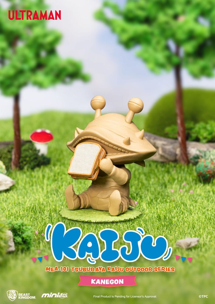Beast Kingdom Toys Ultraman Mini Egg Attack Outdoor Series figures Tsuburaya Kaiju Blind Box (6) 7 cm | Makochan