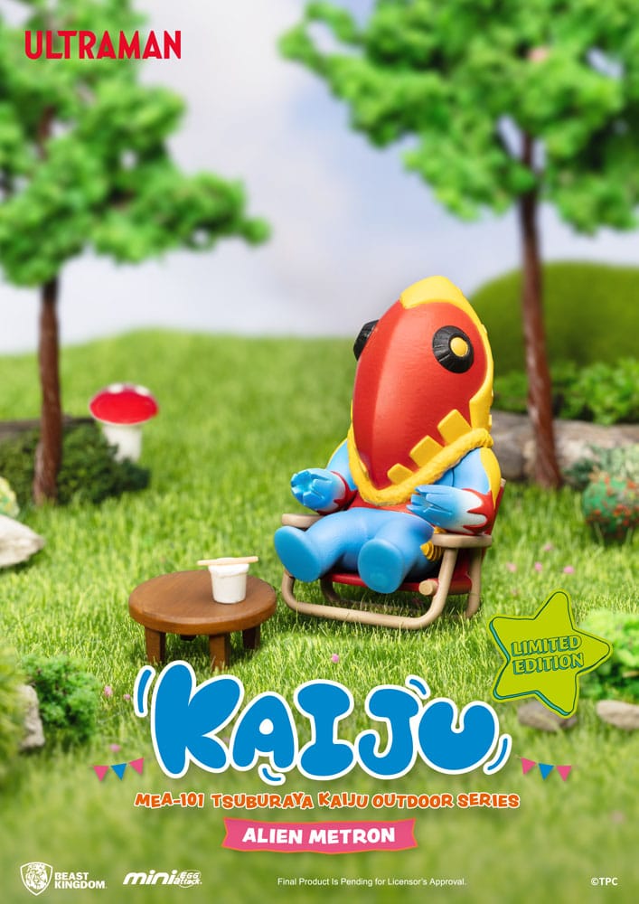 Beast Kingdom Toys Ultraman Mini Egg Attack Outdoor Series figures Tsuburaya Kaiju Blind Box (6) 7 cm | Makochan