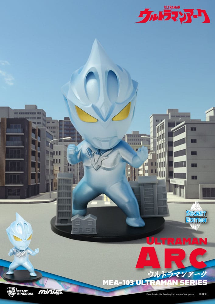 Beast Kingdom Toys Ultraman Mini Egg Attack Blind Box Figures Ultraman Series 1 9 cm Assortment (6) | Makochan