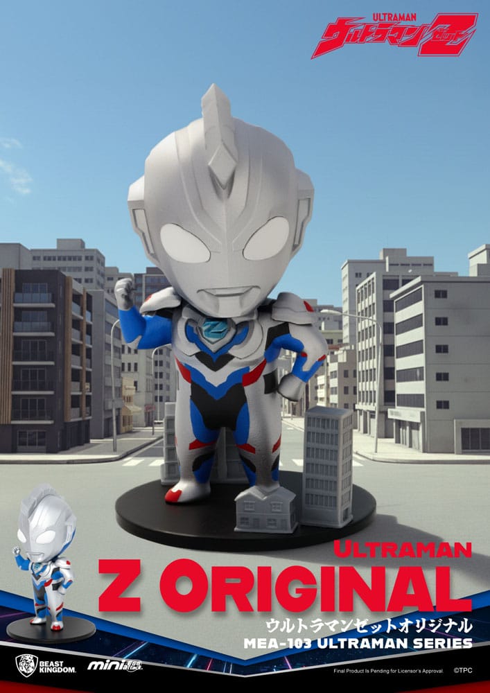 Beast Kingdom Toys Ultraman Mini Egg Attack Blind Box Figures Ultraman Series 1 9 cm Assortment (6) | Makochan