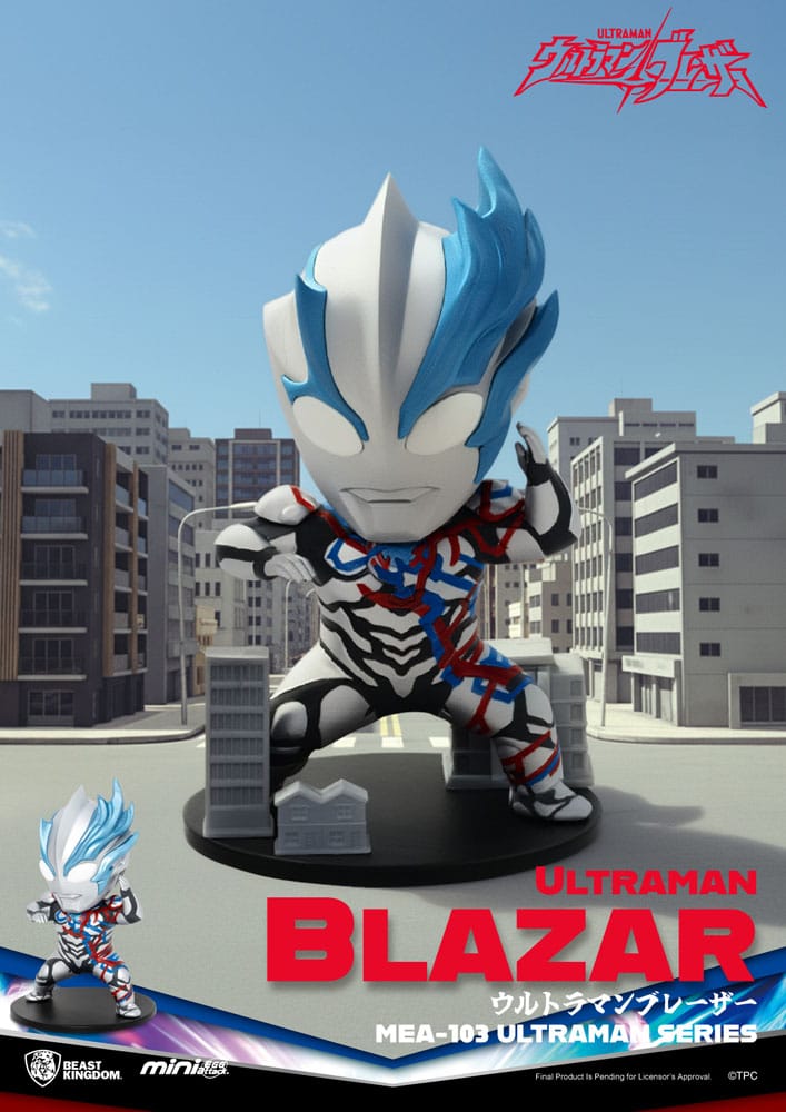 Beast Kingdom Toys Ultraman Mini Egg Attack Blind Box Figures Ultraman Series 1 9 cm Assortment (6) | Makochan