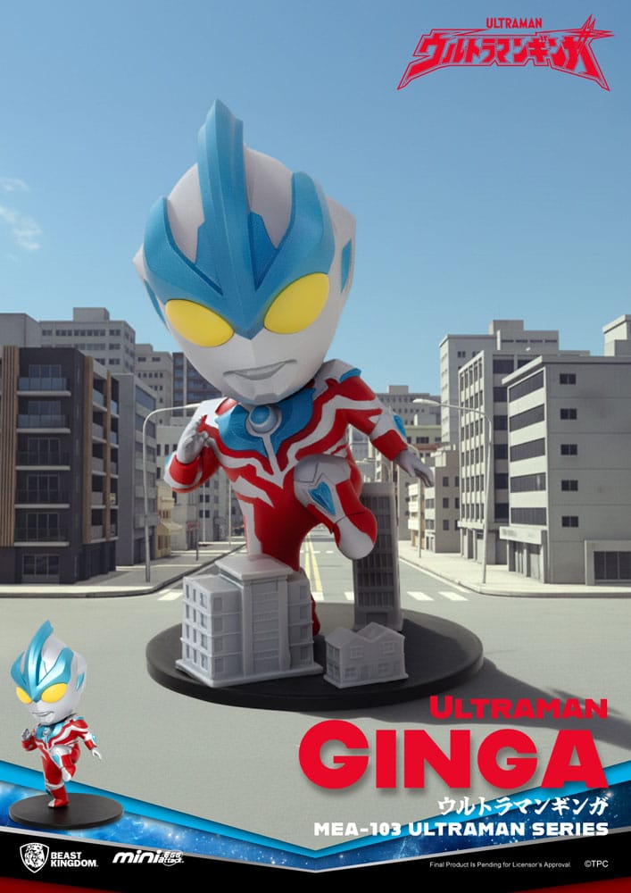 Beast Kingdom Toys Ultraman Mini Egg Attack Blind Box Figures Ultraman Series 1 9 cm Assortment (6) | Makochan