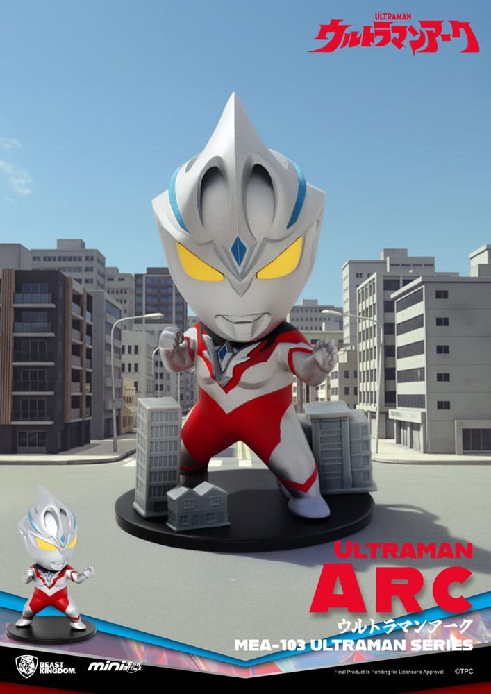 Beast Kingdom Toys Ultraman Mini Egg Attack Blind Box Figures Ultraman Series 1 9 cm Assortment (6) | Makochan
