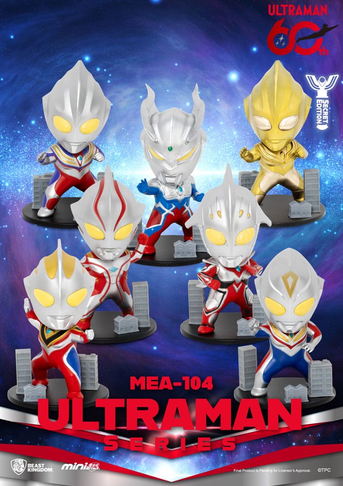 Beast Kingdom Toys Ultraman Mini Egg Attack Blind Box Figures Ultraman Series 2 9 cm Assortment (6) | Makochan