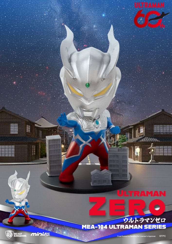 Beast Kingdom Toys Ultraman Mini Egg Attack Blind Box Figures Ultraman Series 2 9 cm Assortment (6) | Makochan