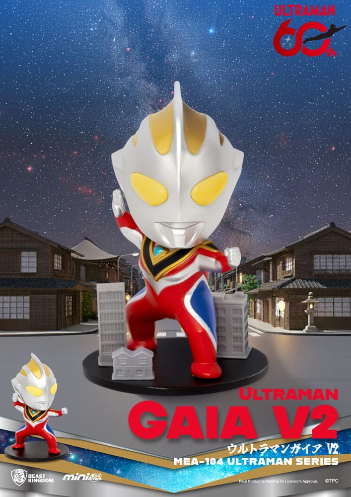Beast Kingdom Toys Ultraman Mini Egg Attack Blind Box Figures Ultraman Series 2 9 cm Assortment (6) | Makochan