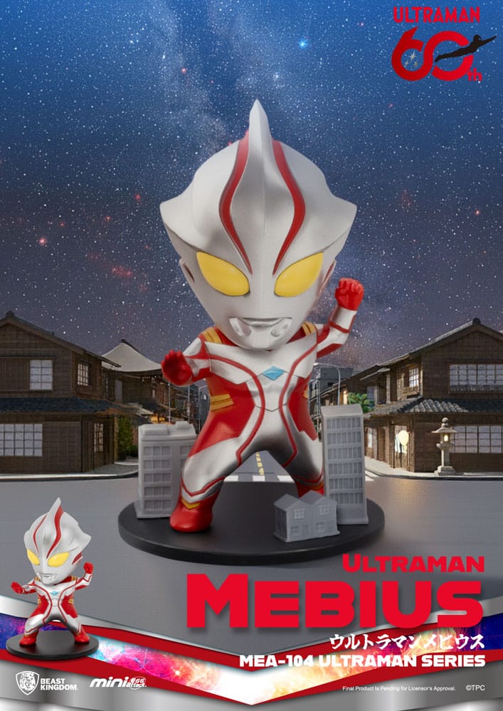 Beast Kingdom Toys Ultraman Mini Egg Attack Blind Box Figures Ultraman Series 2 9 cm Assortment (6) | Makochan