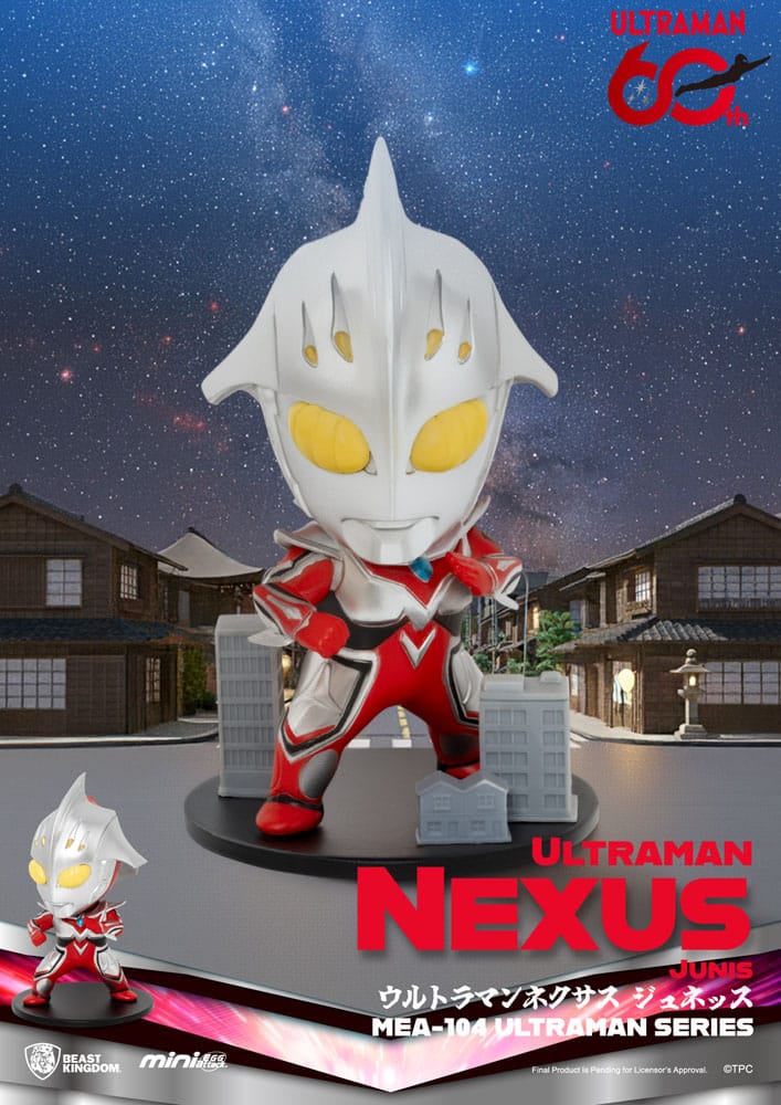 Beast Kingdom Toys Ultraman Mini Egg Attack Blind Box Figures Ultraman Series 2 9 cm Assortment (6) | Makochan