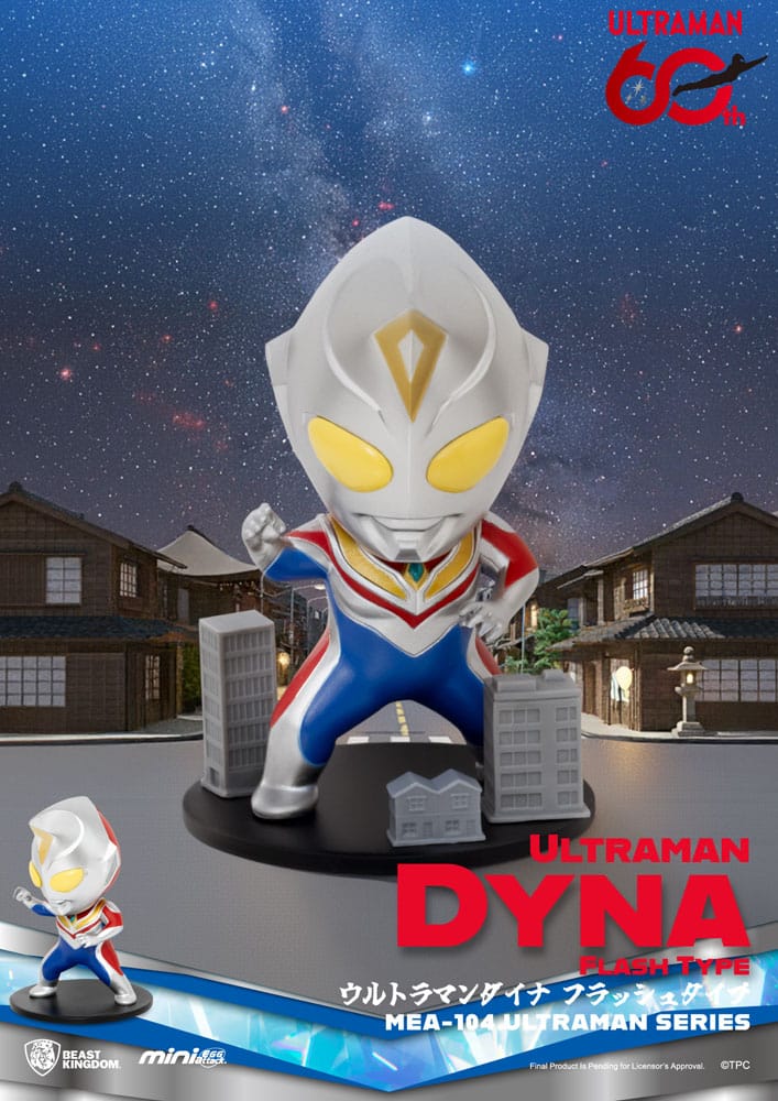 Beast Kingdom Toys Ultraman Mini Egg Attack Blind Box Figures Ultraman Series 2 9 cm Assortment (6) | Makochan