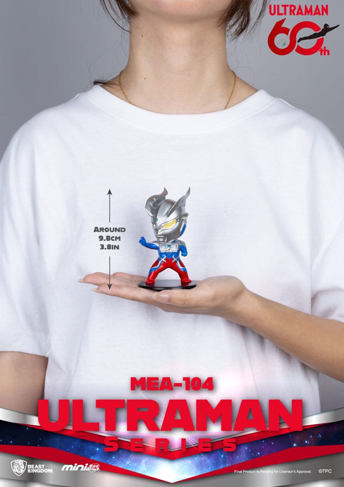Beast Kingdom Toys Ultraman Mini Egg Attack Blind Box Figures Ultraman Series 2 9 cm Assortment (6) | Makochan
