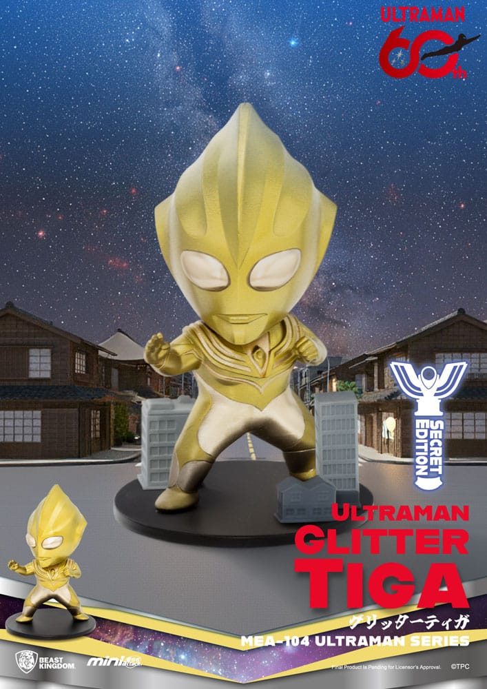 Beast Kingdom Toys Ultraman Mini Egg Attack Blind Box Figures Ultraman Series 2 9 cm Assortment (6) | Makochan