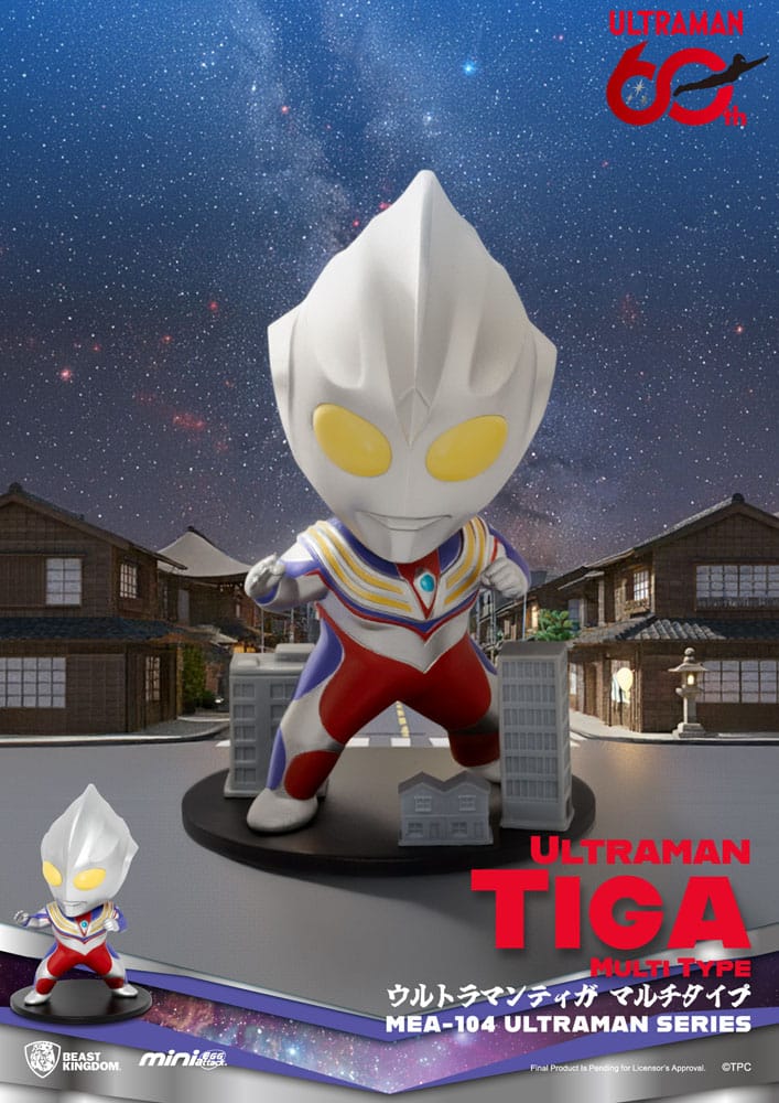 Beast Kingdom Toys Ultraman Mini Egg Attack Blind Box Figures Ultraman Series 2 9 cm Assortment (6) | Makochan