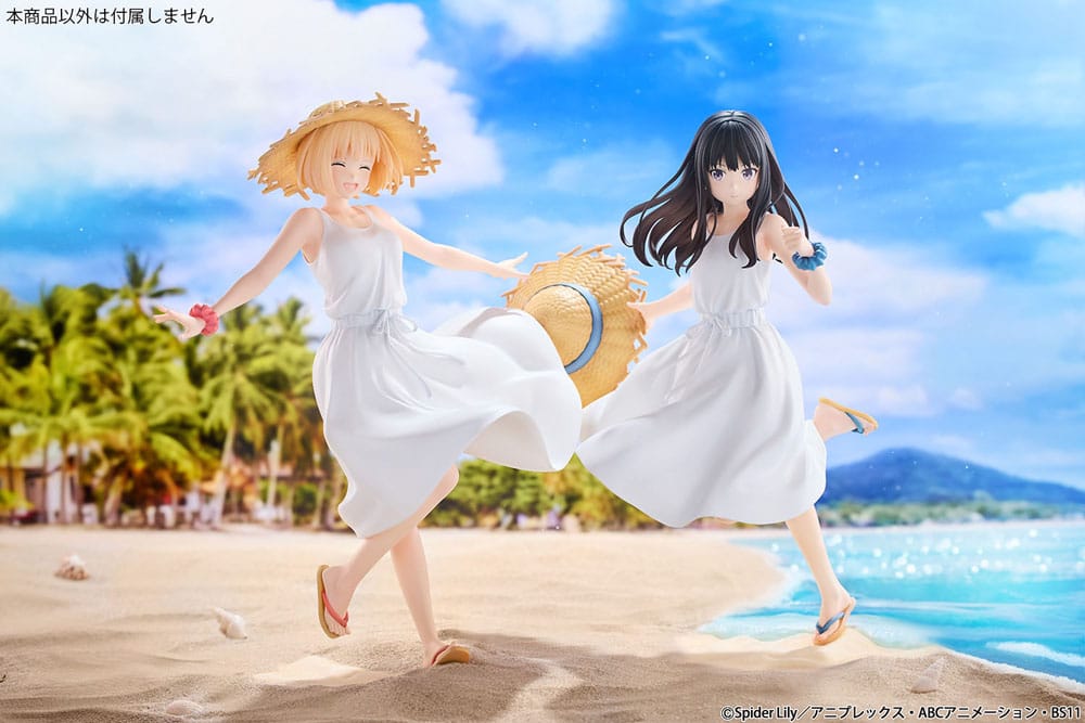 Bellfine Lycoris Recoil PVC Statue 1/7 Chisato Nishikigi White Dress Ver. 23 cm | Makochan