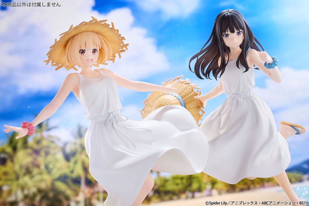 Bellfine Lycoris Recoil PVC Statue 1/7 Chisato Nishikigi White Dress Ver. 23 cm | Makochan