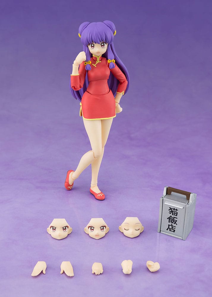 Bandai Tamashii Nations Ranma 1/2 S.H. Figuarts Action Figure Shampoo 13 cm | Makochan