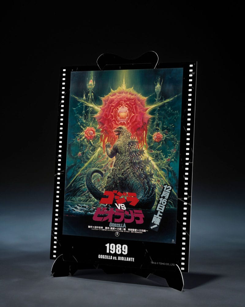 Bandai Tamashii Nations Godzilla (1989) S.H. Monster Arts Action Figure Godzilla vs. Biollante Movie Graphic Plus 16 cm