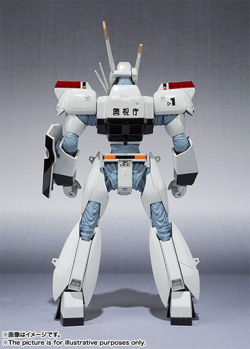 Bandai Tamashii Nations Mobile Police Patlabor Robot Spirits Action Figure Side Labor Ingram 1st 13 cm | Makochan