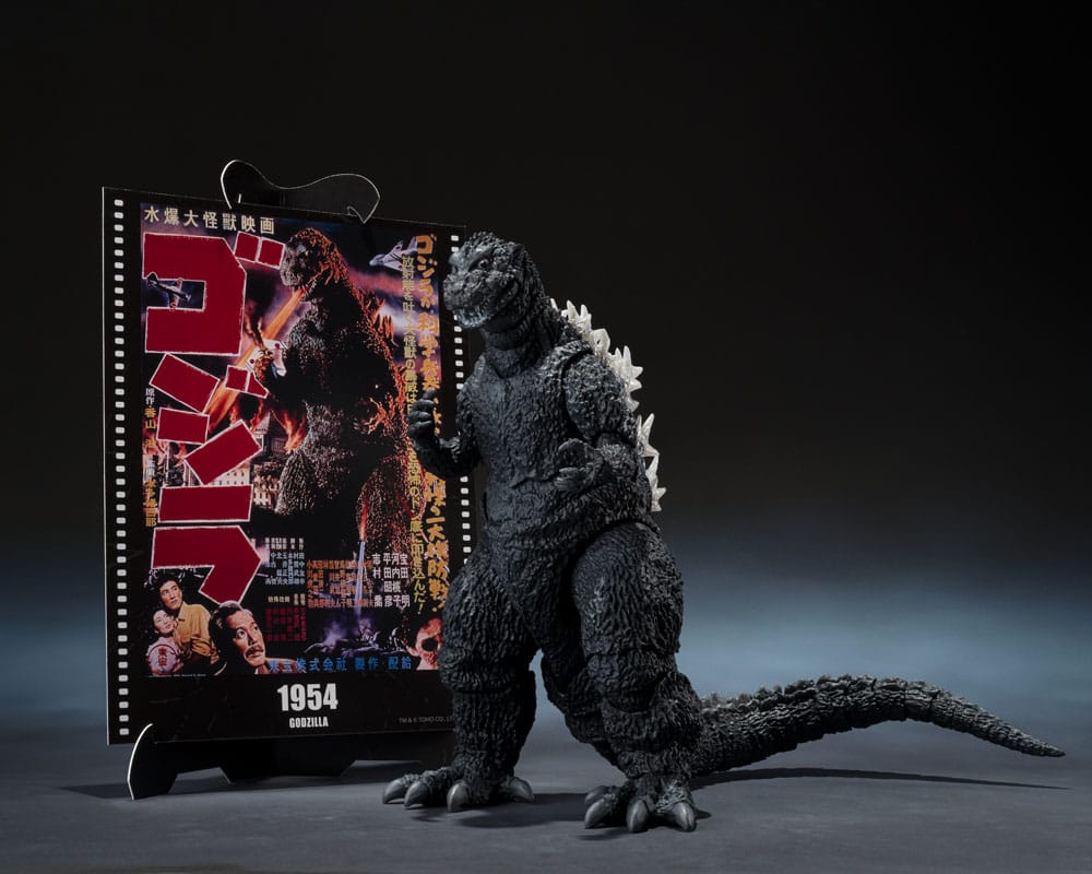 Bandai Tamashii Nations Godzilla 1954 S.H.MonsterArts Action Figure Godzilla Movie Graphic Plus 15 cm | Makochan