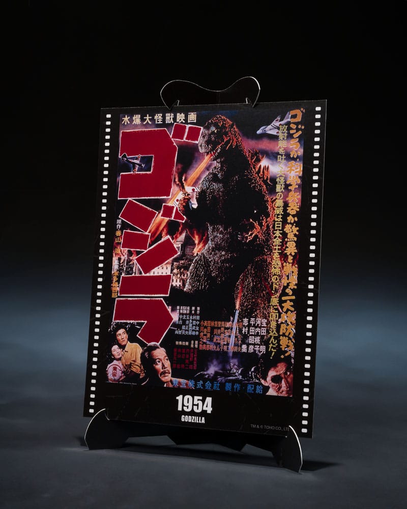 Bandai Tamashii Nations Godzilla 1954 S.H.MonsterArts Action Figure Godzilla Movie Graphic Plus 15 cm | Makochan