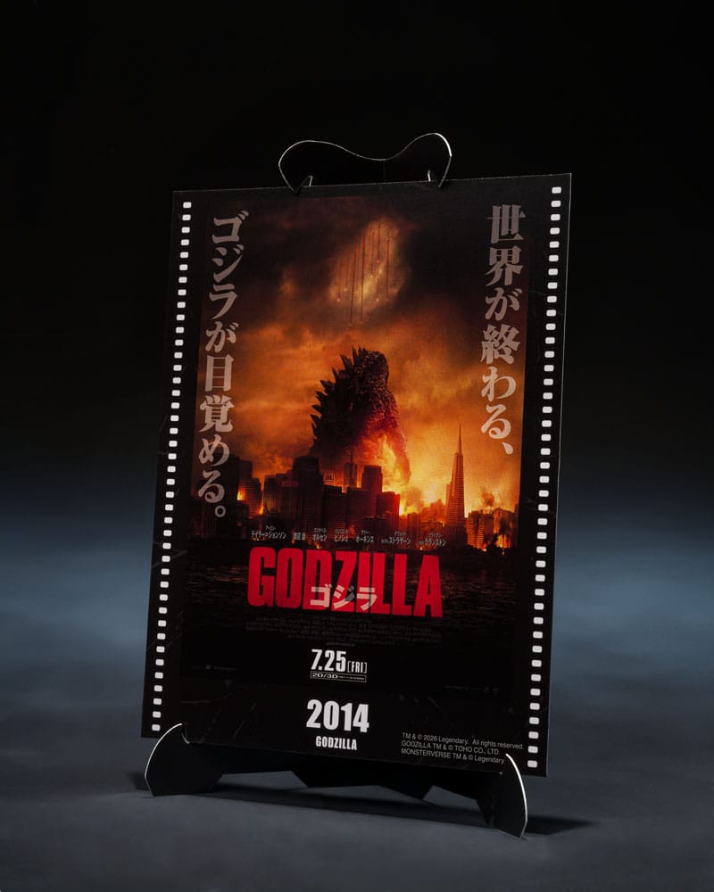 Bandai Tamashii Nations Godzilla 2014 S.H.MonsterArts Action Figure Godzilla Movie Graphic Plus 15 cm | Makochan