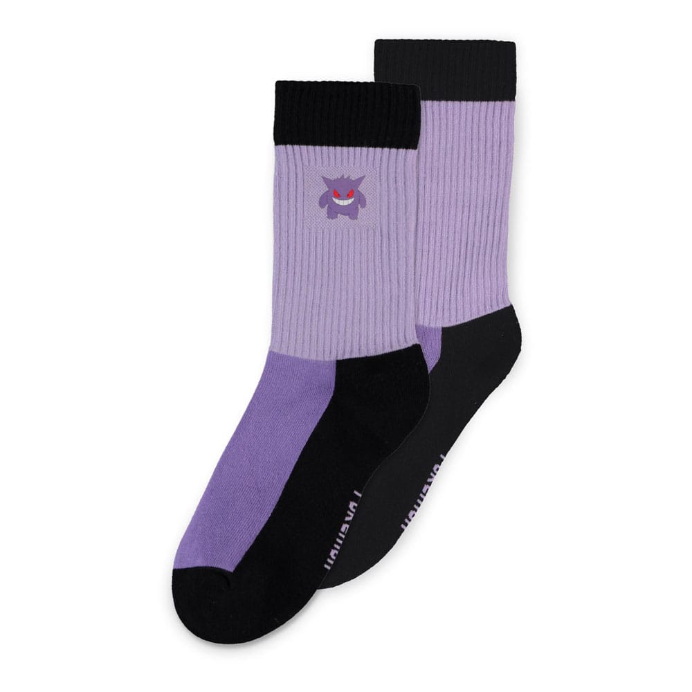 Difuzed Pokémon Socks 3-Pack Starter Pokémon 43-46 | Makochan