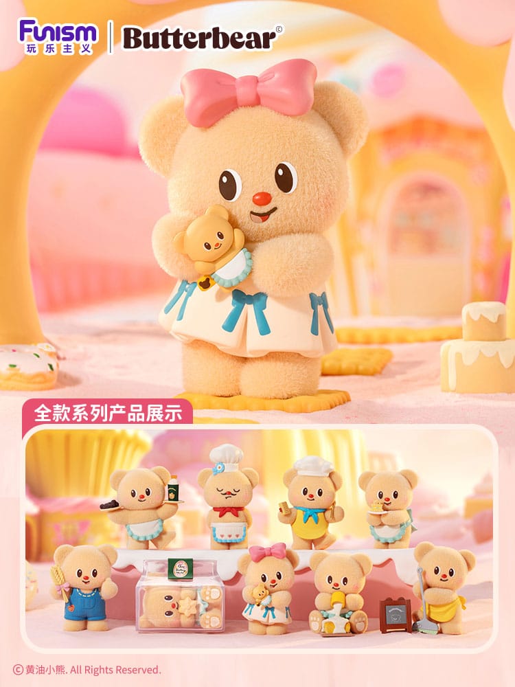 Funism Butterbear My Buttery Bakery Series Mini Figures 9 cm Display (8) | Makochan