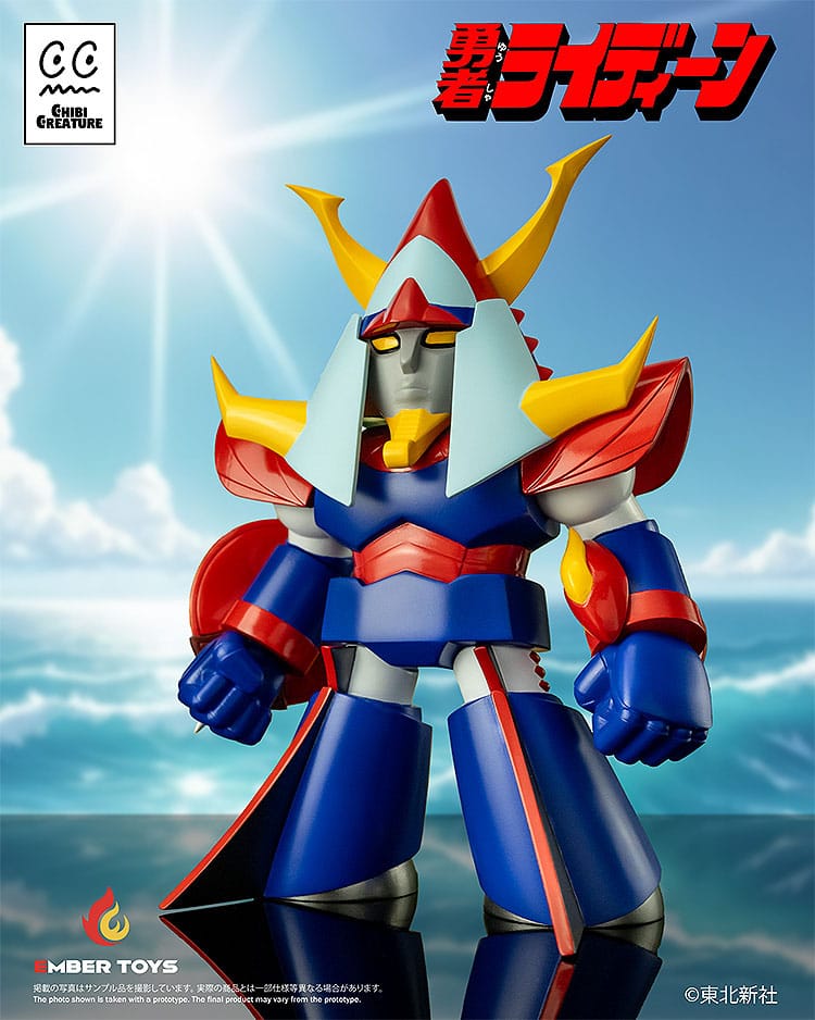 Ember Toys Reideen the Brave Vinyl Figure Chibi Creature Reideen 17 cm | Makochan