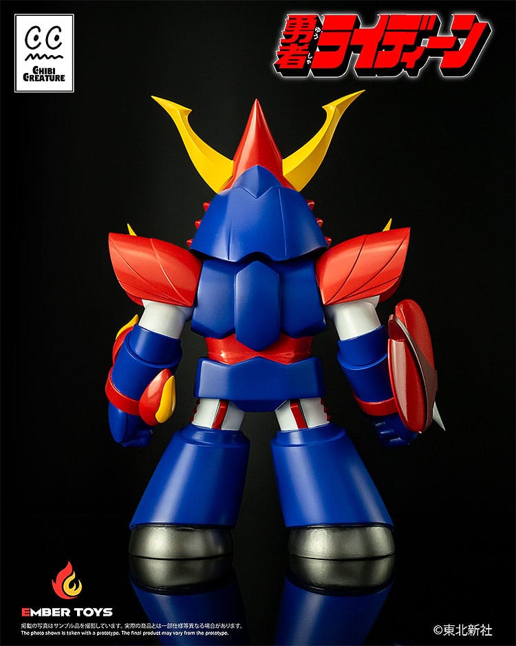 Ember Toys Reideen the Brave Vinyl Figure Chibi Creature Reideen 17 cm | Makochan