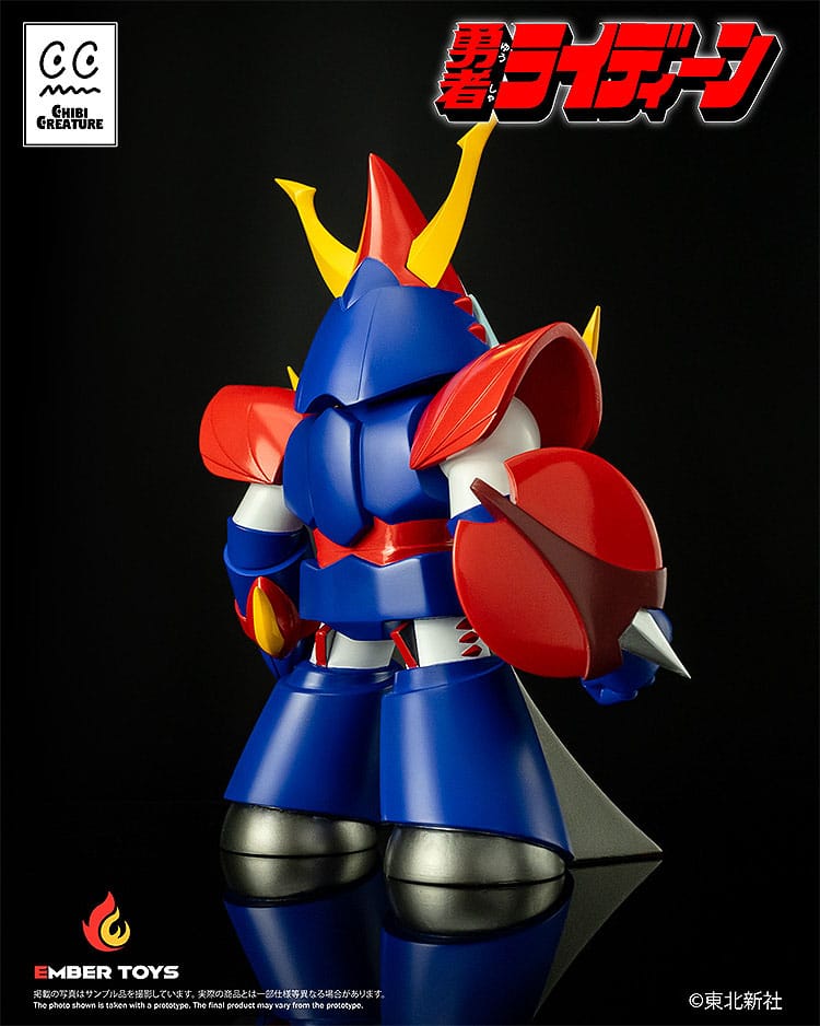 Ember Toys Reideen the Brave Vinyl Figure Chibi Creature Reideen 17 cm | Makochan