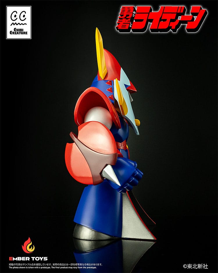 Ember Toys Reideen the Brave Vinyl Figure Chibi Creature Reideen 17 cm | Makochan