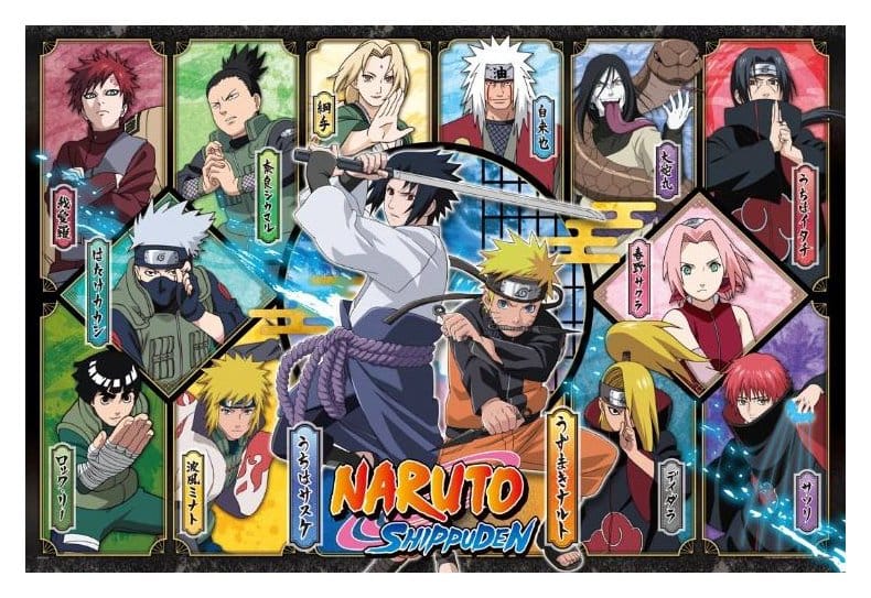 Epoch Toys Naruto Shippuden puzzle Ver. D | Makochan