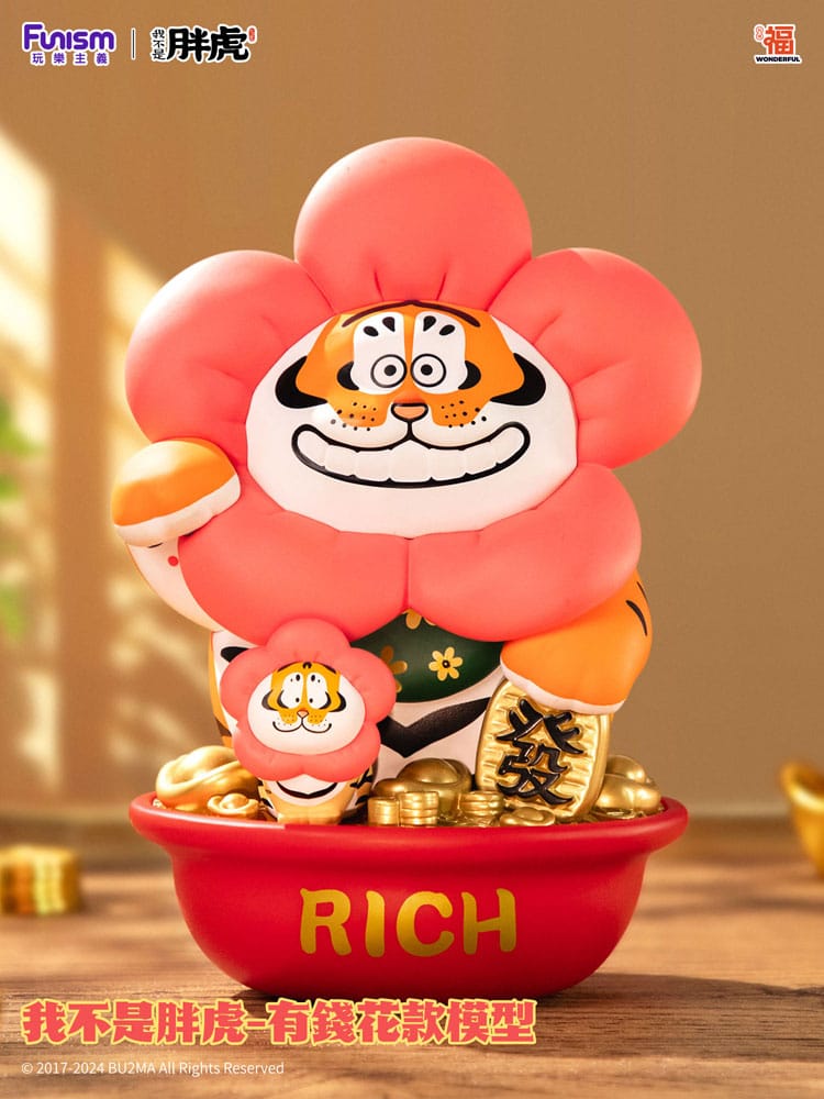 Funism I Am Not Fat Tiger Statue 1/7 Alexander the Tiger Rich Flower 20 cm | Makochan