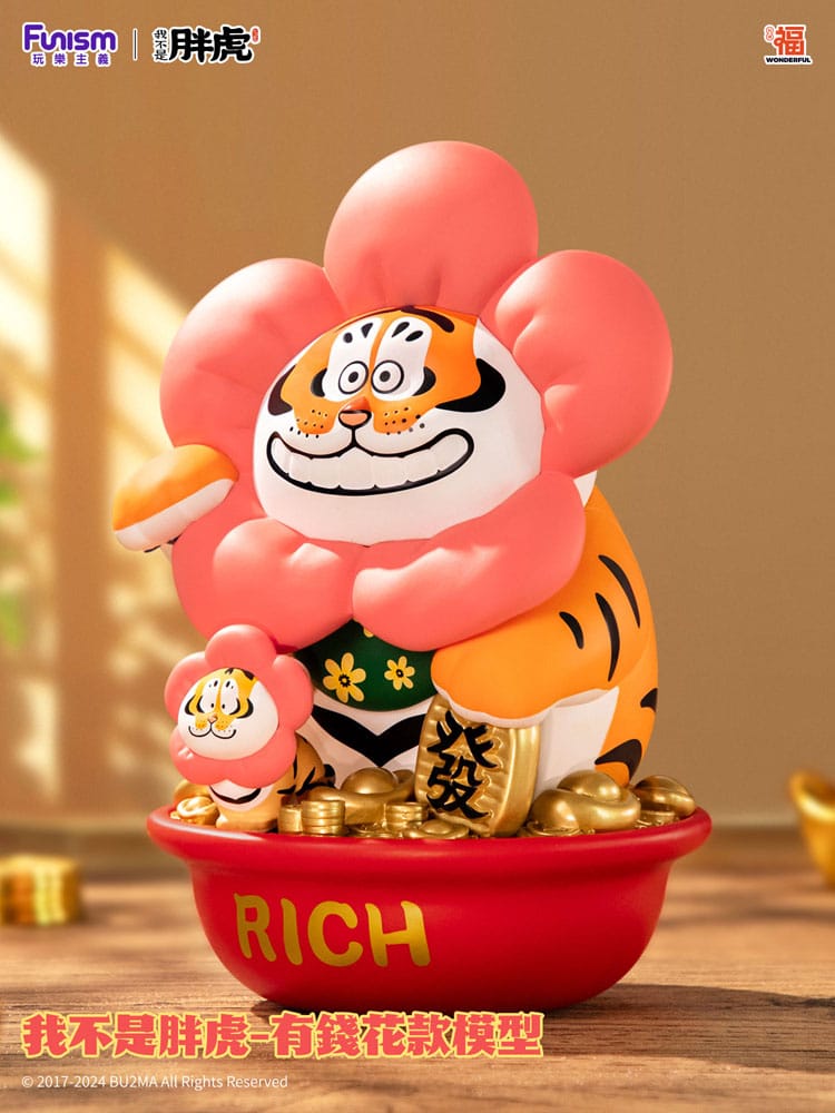 Funism I Am Not Fat Tiger Statue 1/7 Alexander the Tiger Rich Flower 20 cm | Makochan