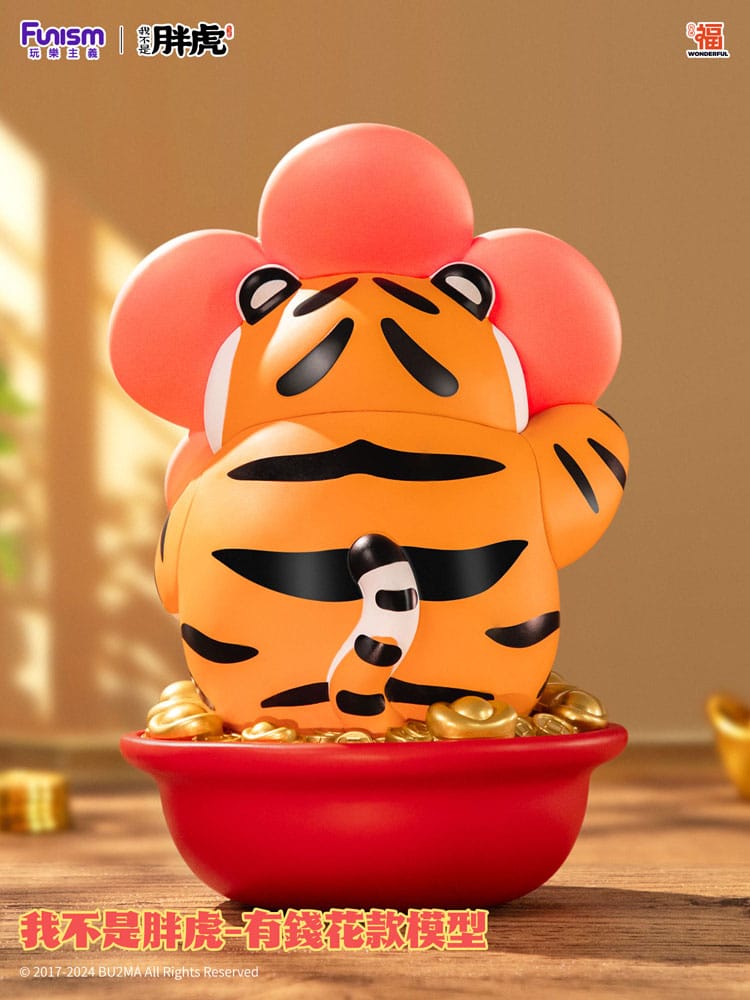 Funism I Am Not Fat Tiger Statue 1/7 Alexander the Tiger Rich Flower 20 cm | Makochan