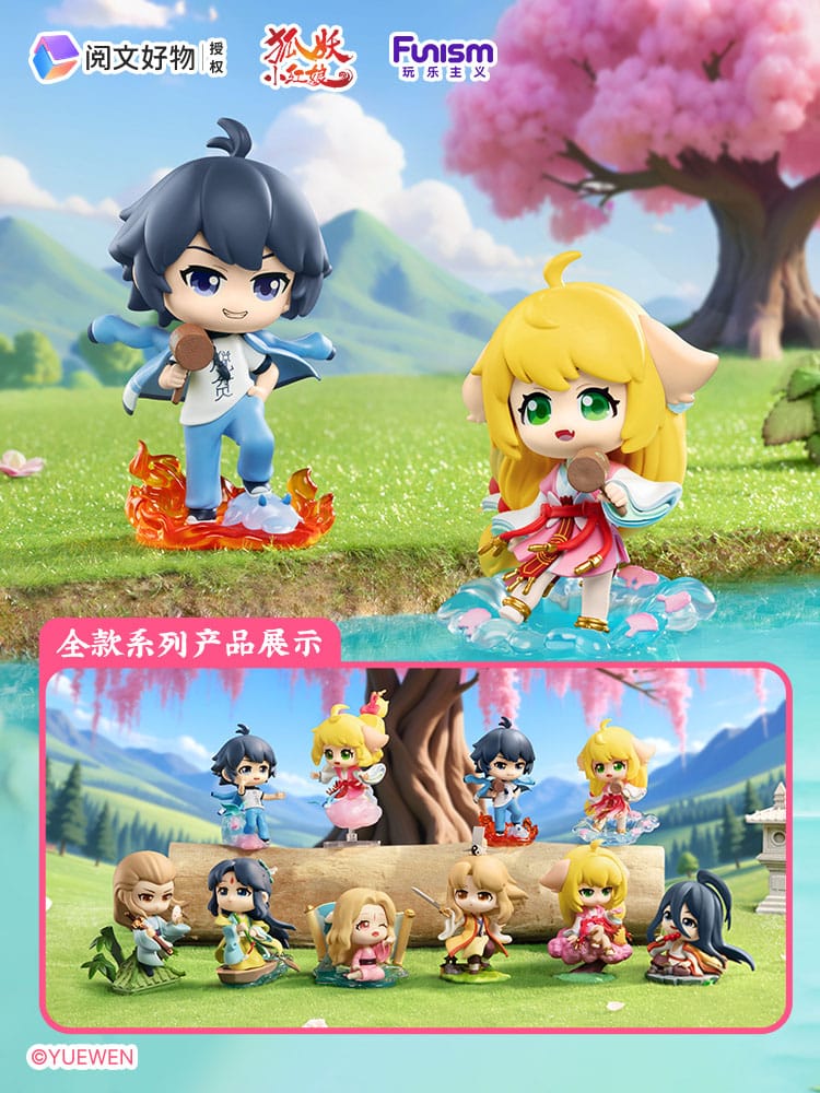 Funism Fox Spirit Matchmaker Blind Box Mini Figures Sea Oath Mountain Alliance 8 cm Display (8) | Makochan