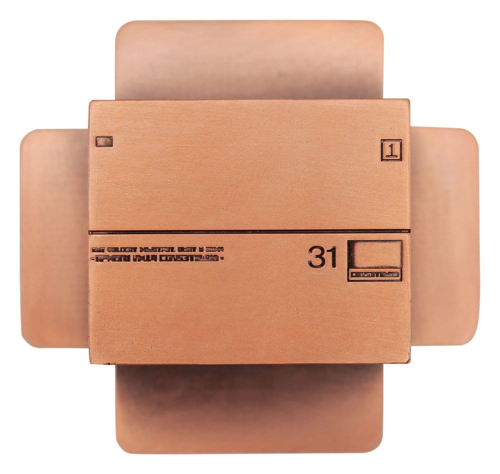 FaNaTtik Metal Gear Solid 2 Replica Cardboard Box Antique Gold | Makochan