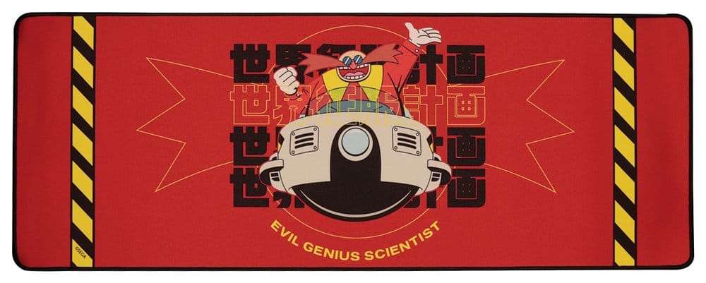 FaNaTtik Sonic - The Hedgehog Desk Pad & Coaster Set Dr. Eggman | Makochan