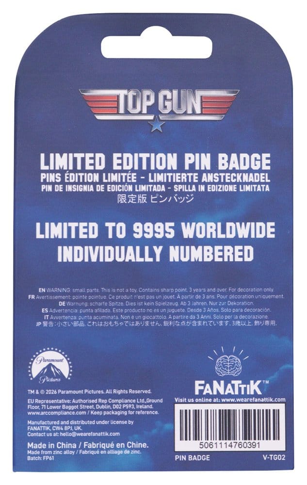 FaNaTtik Top Gun Pin Badge Moving Limited Edition | Makochan