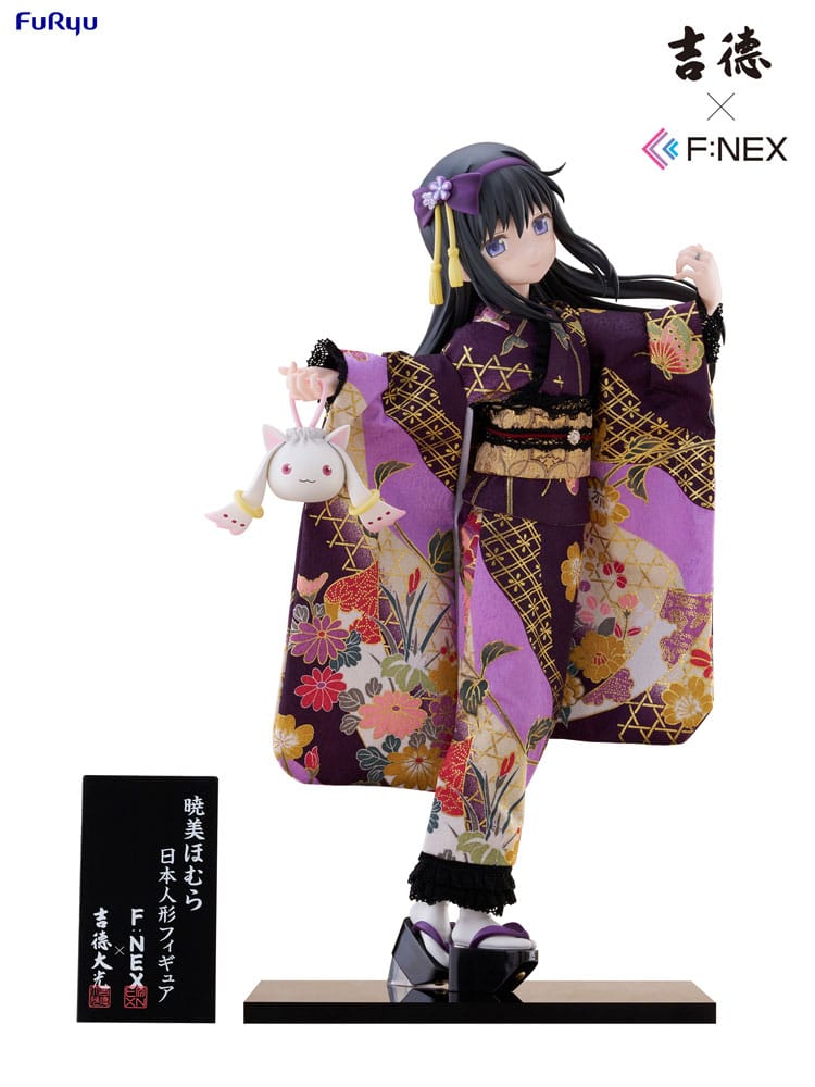 Furyu Puella Magi Madoka Magica F:NEX PVC Statue 1/4 Rebellion Homura Akemi Japanese Doll 45 cm | Makochan