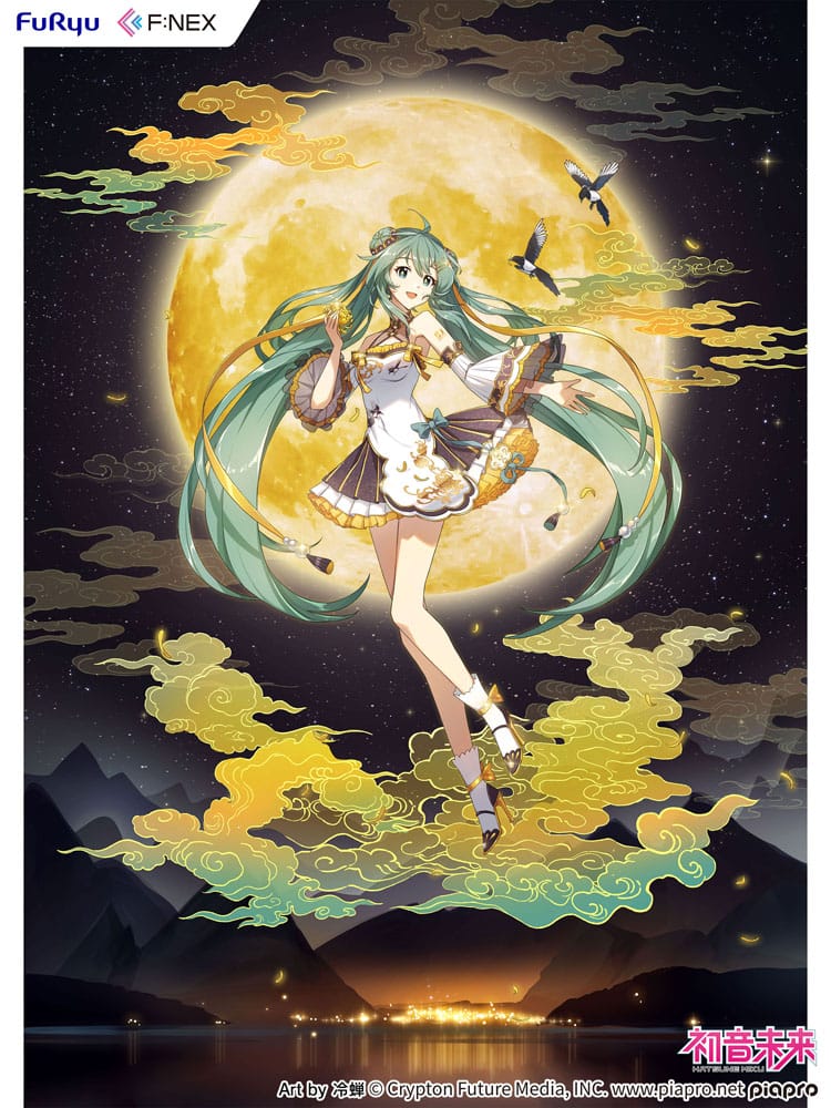 Furyu Hatsune Miku F:NEX PVC Statue 1/7 Hatsune Miku Mid-Autumn Festival Ver. 27 cm | Makochan