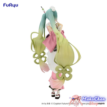 Load image into Gallery viewer, Hatsune Miku Exceed Creative PVC Statue Hatsune Miku Matcha Green Tea Parfait Another Color
