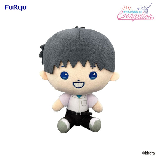Furyu Neon Genesis Evangelion Eva Pocket Plush Figure Shinji 17 cm | Makochan