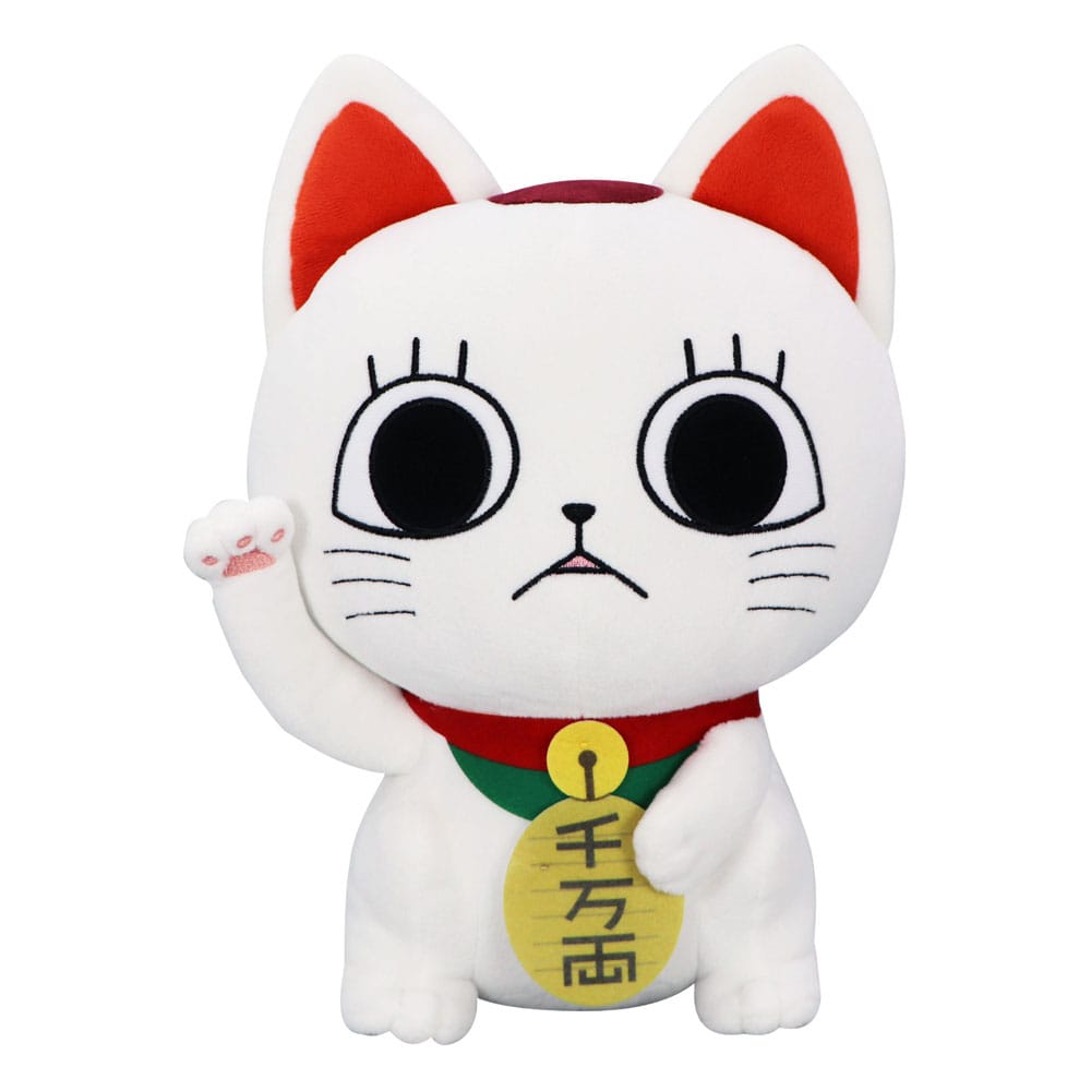 Furyu Dandadan Plush Figure Turbo Granny (beckoning cat) Big 32 cm | Makochan